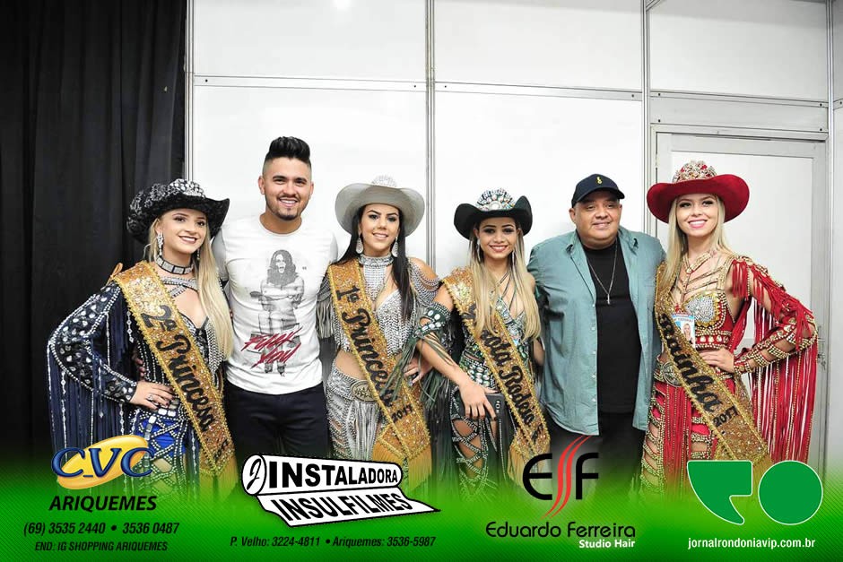34ª Expoari - Camarim Humberto & Ronaldo