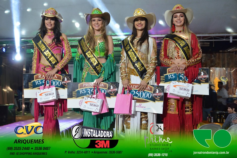 Baile da Rainha - 5ª Expobur