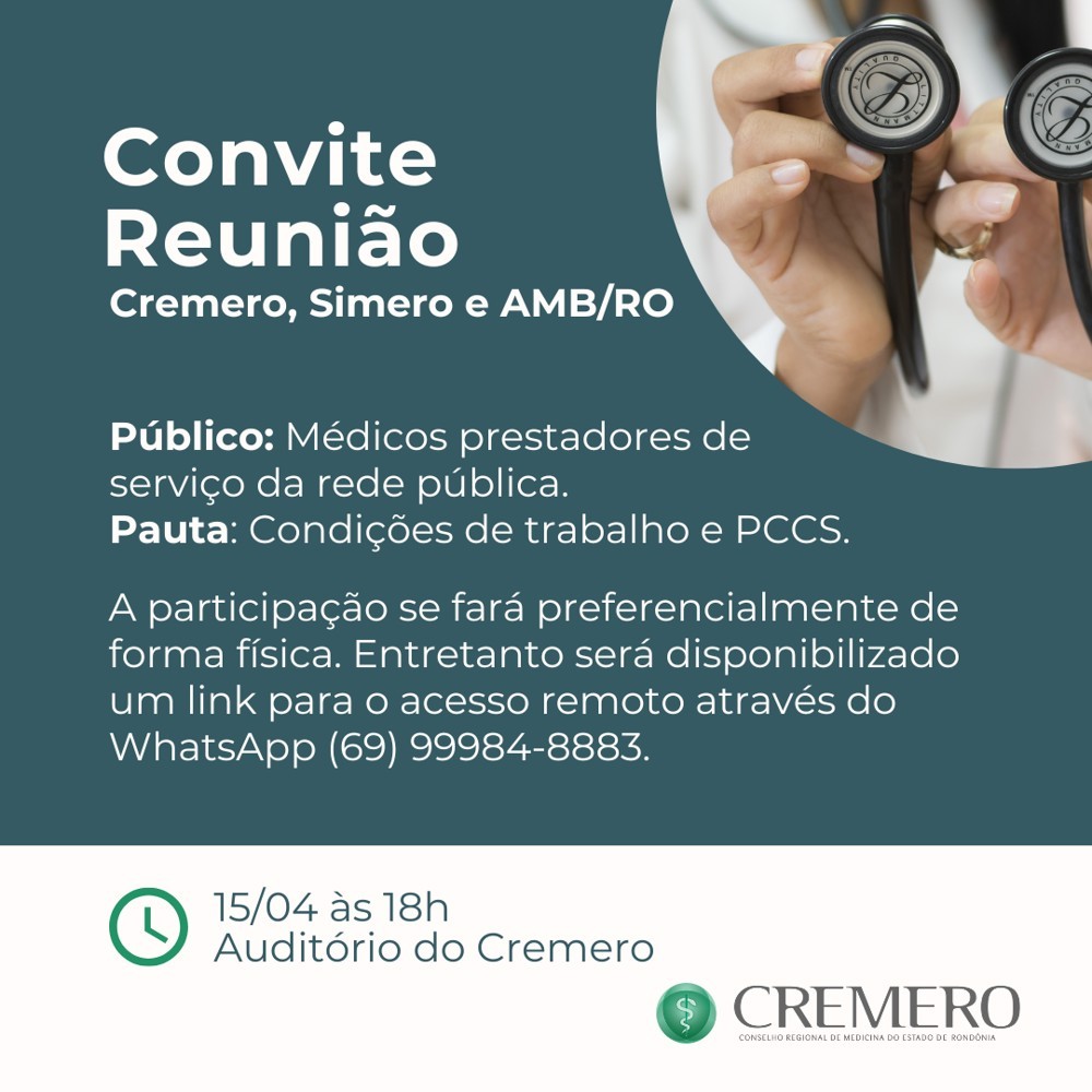 Convite do Cremero, Simero e AMB/RO para Reunião Crucial de Médicos em Rondônia